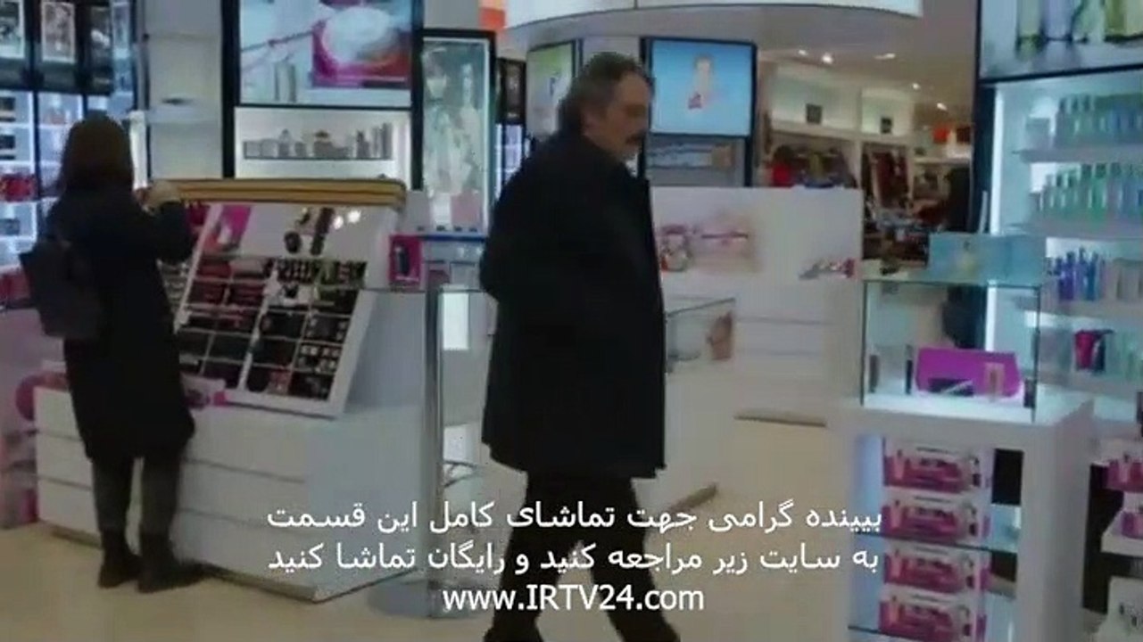 غنچه های زخمی قسمت 393 Ghonchehaye Zakhmi part