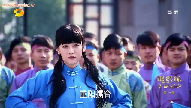 Cruel Romance sub indo 1