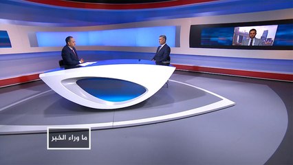 ما وراء الخبر-متى تنهي السعودية حربها مع الحوثيين باليمن؟