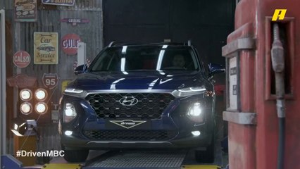 #DrivenMBC - سلطان وفرانسوا يستعرضان مواصفات هيونداي سانتافي الجديدة