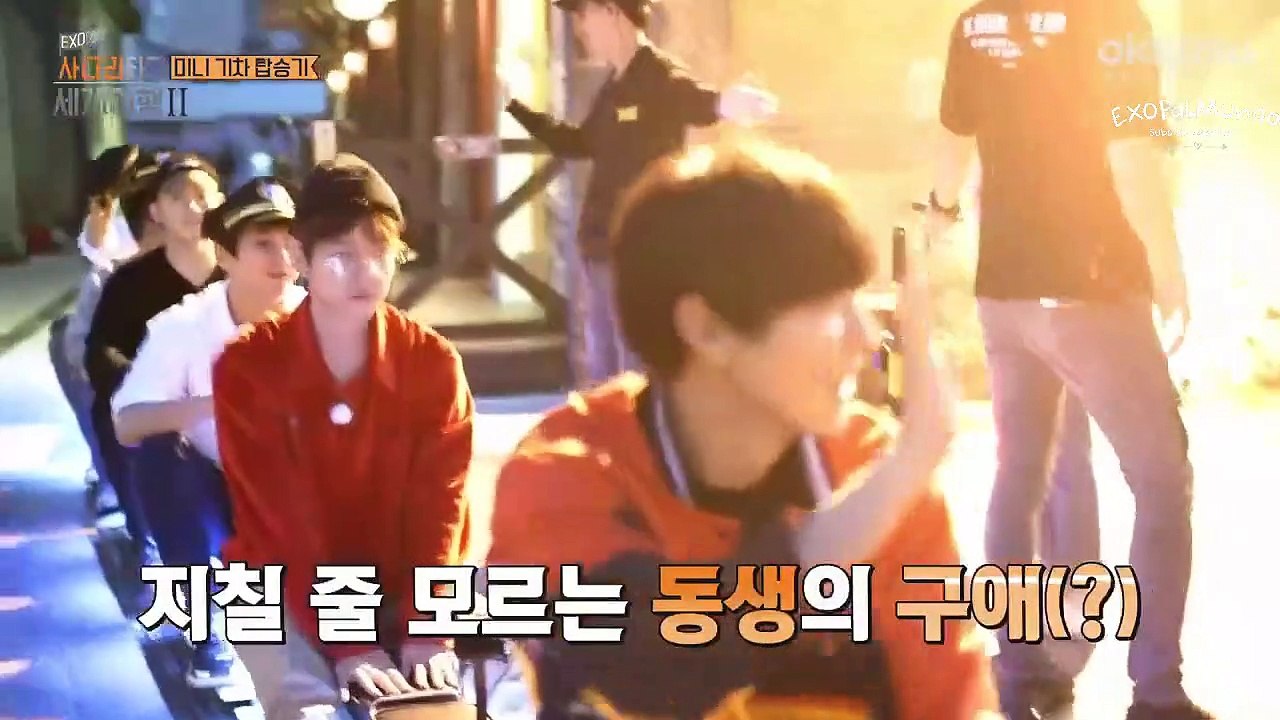 Cap10_EXOLADDER S2 SUB ESP