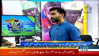 Behind The Wicket - 12am to 1am - 17th February 2019