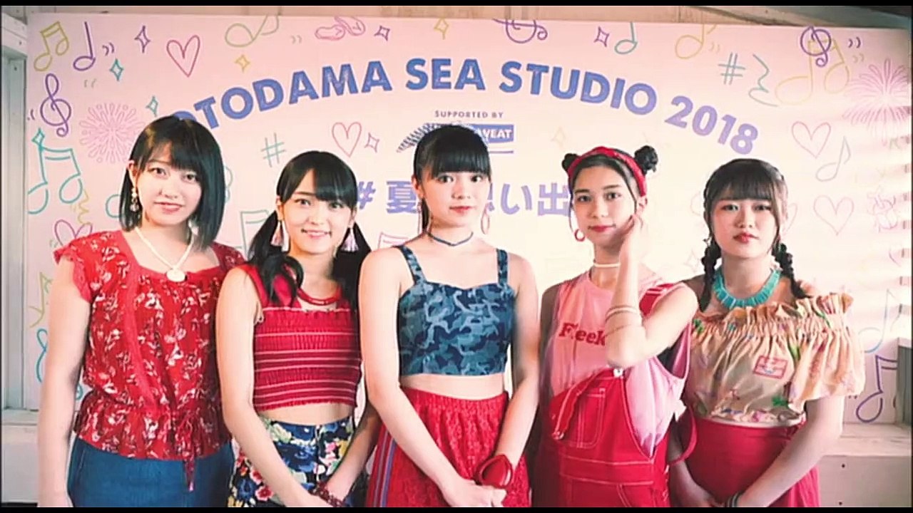 OTODAMA SEA STUDIO 2018 ~Kobushi Natsu Tamashii!!~ Part 1