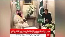 توقيع 8 اتفاقيات بين السعودية وباكستان خلال زيارة ولي العهد
