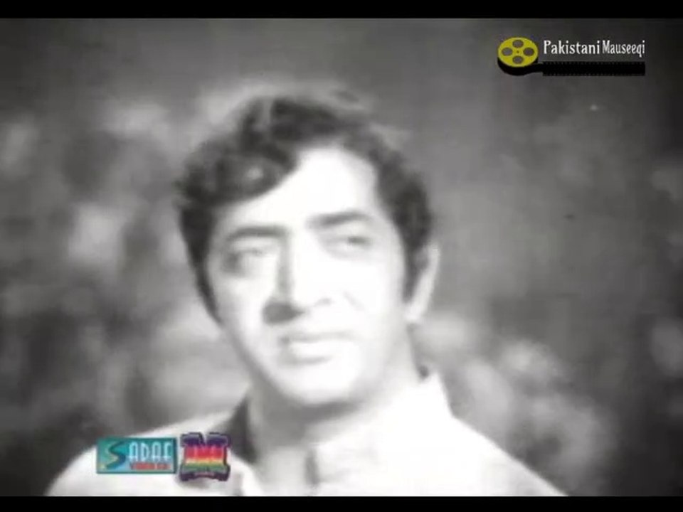 Insan Ik Tamasha 1972  : Taare Chup Chup Takde Tenu : Mehdi Hassan & Mala Begum  : MD Nazir Ali : L Ashufta