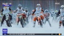 [투데이 영상] '한 번 타 볼래?' 오토바이가 끄는 스키 대회