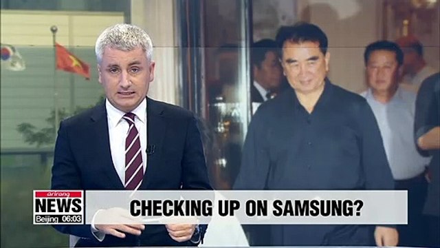 Kim Jong-un's close aide checks areas around Samsung Electronics manufacturing plant in Vietnam