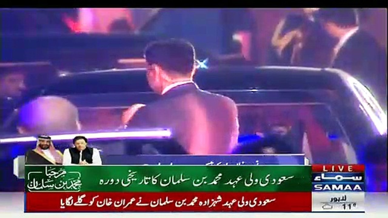 PM Imran Khan Drives Car For Saudi Crown Prince Mohammad Bin Salman.