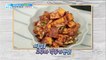 [HEALTH] Sweet potato kkkkdugi recipe,기분 좋은 날20190218