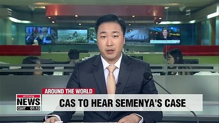 CAS to hear South African Olympic star Semenya's case against IAAF this week