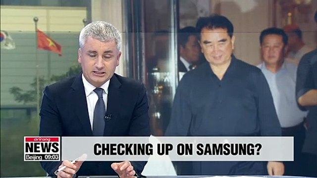 Kim Jong-un's close aide checks areas around Samsung Electronics manufacturing plant in Vietnam