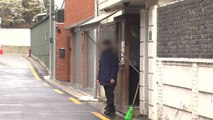 초소·CCTV에 순찰차까지...전두환 자택 경호 논란 / YTN