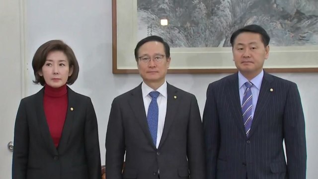 여야 원내대표 회동 결렬...국회 윤리특위, 5·18 관련 결론 못 내 / YTN