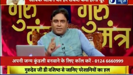 Astro Scientist Shri GD Vashist | Jyotish Ko Vigyaan Se Jodne Wala Show | ज्योतिष को विज्ञान से जोड़ने वाला शो  Guru Mantra | InKhabar India News