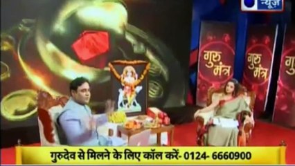 Astro Scientist Shri GD Vashist | Jyotish Ko Vigyaan Se Jodne Wala Show | ज्योतिष को विज्ञान से जोड़ने वाला शो  Guru Mantra | InKhabar India News