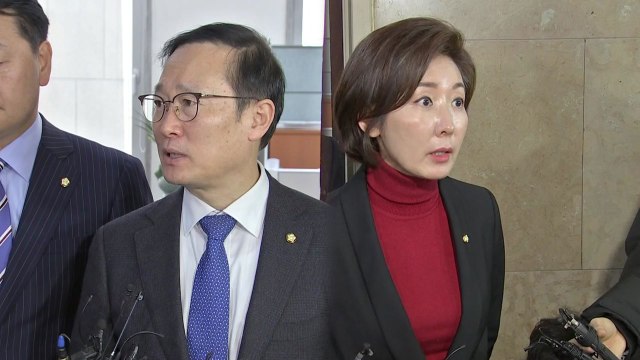 국회 정상화 협상 결렬 조건 없는 정상화 vs 손혜원 국정조사 / YTN