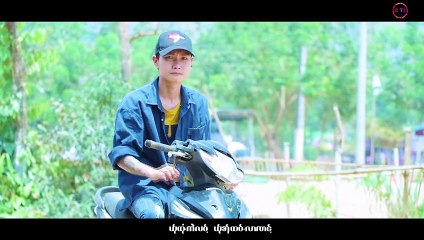 Karen song : သာယွင္လးဍးေဝ့ - ပါင္ထူး :Tha Shong Da We - Pine Too: PM (official MV)
