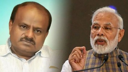 ನಿತೀಶ್ ಕುಮಾರ್ ಜೊತೆ ಬಿಜೆಪಿ ಮೈತಿ ಪವಿತ್ರವೇ? ಎಚ್ಡಿಕೆ ವ್ಯಂಗ್ಯ | Oneindia Kannada