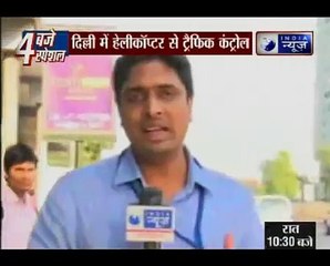 Delhi traffic police to monitor Durga Puja immersions aerially