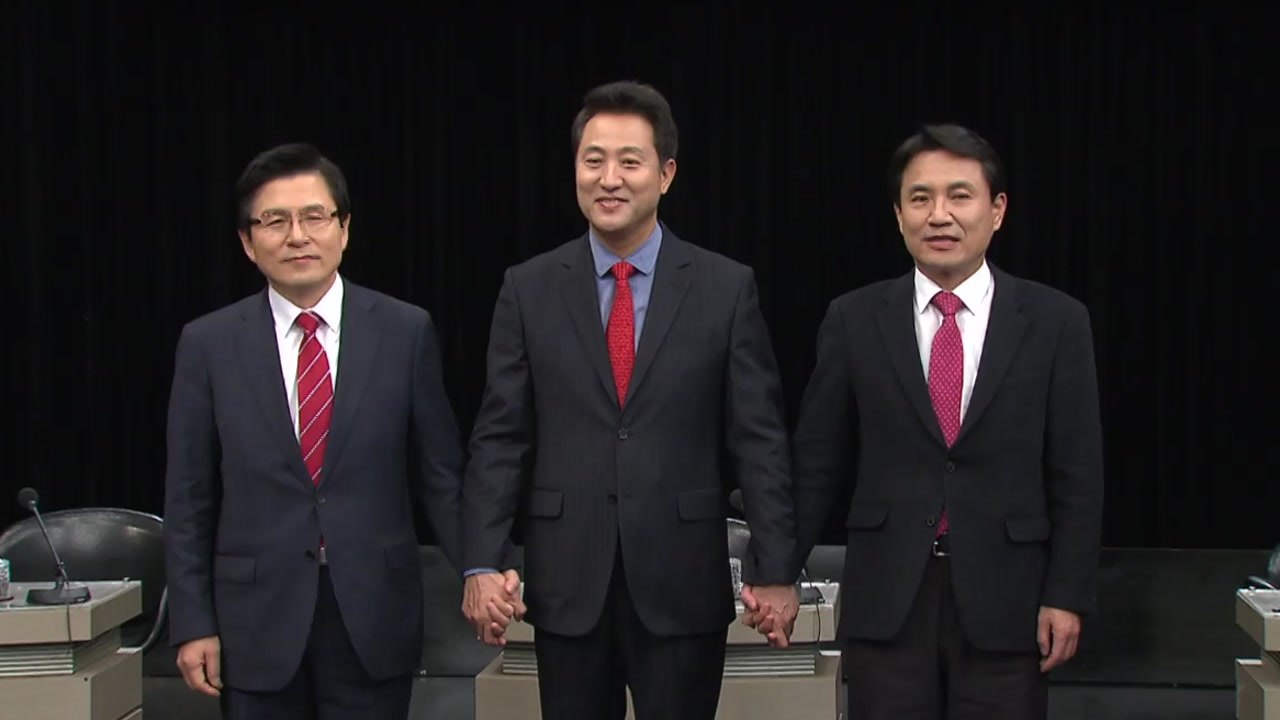 '당내 통합' '중도 확장' '선명 우파'...한국당 당권 3인 키워드 / YTN
