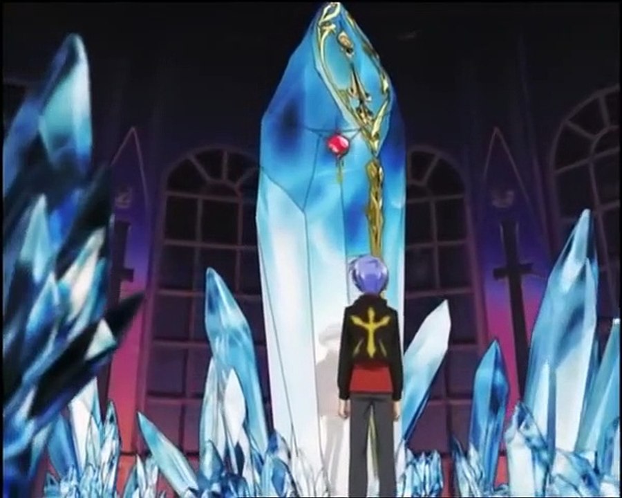 D.N.Angel - E 23 - [VF]