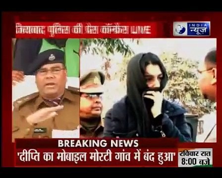 Dipti Saran's kidnapping case comes to an END