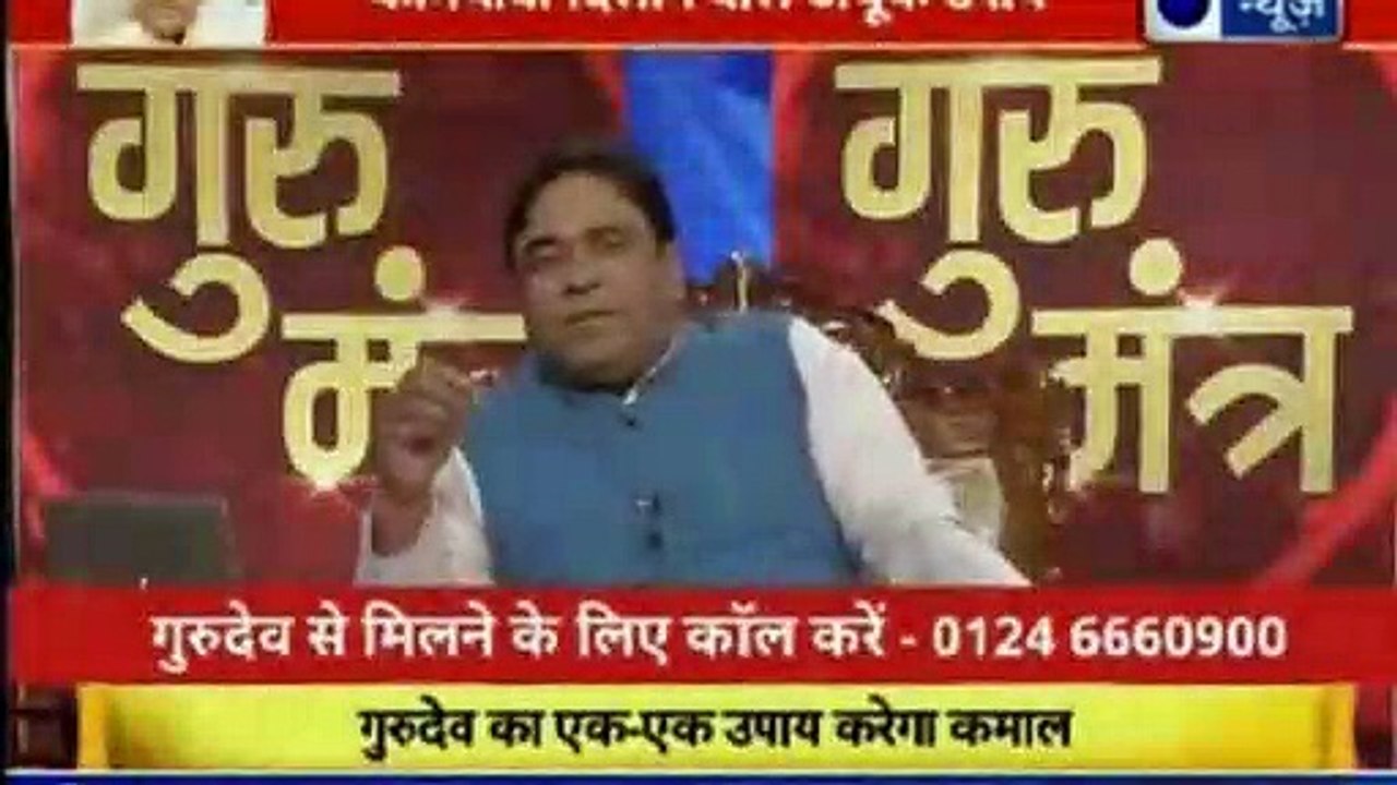 Astro Scientist Shri GD Vashist | Jyotish Ko Vigyaan Se Jodne Wala Show | ज्योतिष को विज्ञान से जोड़ने वाला शो  Guru Mantra | InKhabar India News