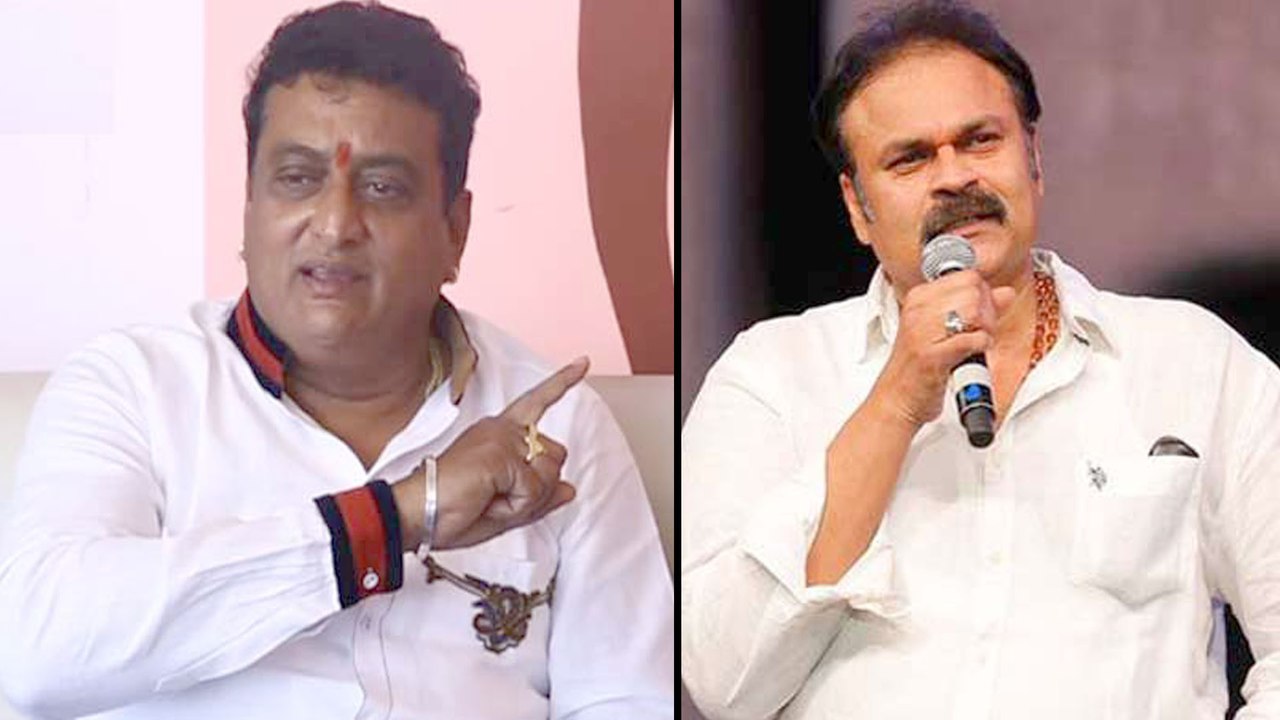 Mega Brother Naga Babu Makes Sensational Comments On Comedian Prudhvi Raj