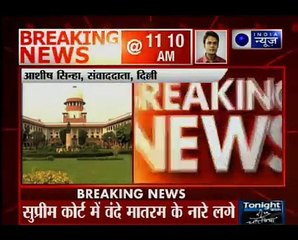 Drama at it's Peak _ Lawyer shouts 'Vande Mataram, ejected out of court'