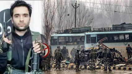 Pulwama हमला : हमलावर Adil Ahmad Dar पर खुलासा, पिता ने बताई चौंकाने वाली बातें| वनइंडिया हिंदी