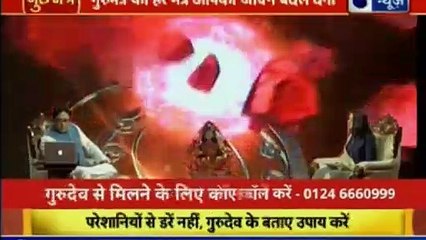 कर्म और भाग्य का ज्योतिष विज्ञान समझिये | गुरु मंत्र with Astro Scientist Shri GD Vashist | Guru Mantra | InKhabar India News