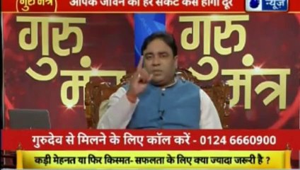 Astro Scientist Shri GD Vashist | Jyotish Ko Vigyaan Se Jodne Wala Show | ज्योतिष को विज्ञान से जोड़ने वाला शो  Guru Mantra | InKhabar India News