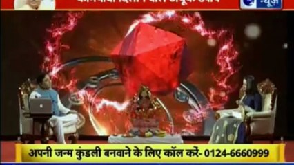 भविष्य बनाने वाला नहीं भविष्य सुधारने वाला शो | गुरु मंत्र with Astro Scientist Shri GD Vashist | Guru Mantra | InKhabar India News