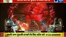 ज्योतिष से अपने भविष्य को सुधारने के उपाय | गुरु मंत्र with Astro Scientist Shri GD Vashist | Guru Mantra | InKhabar India News