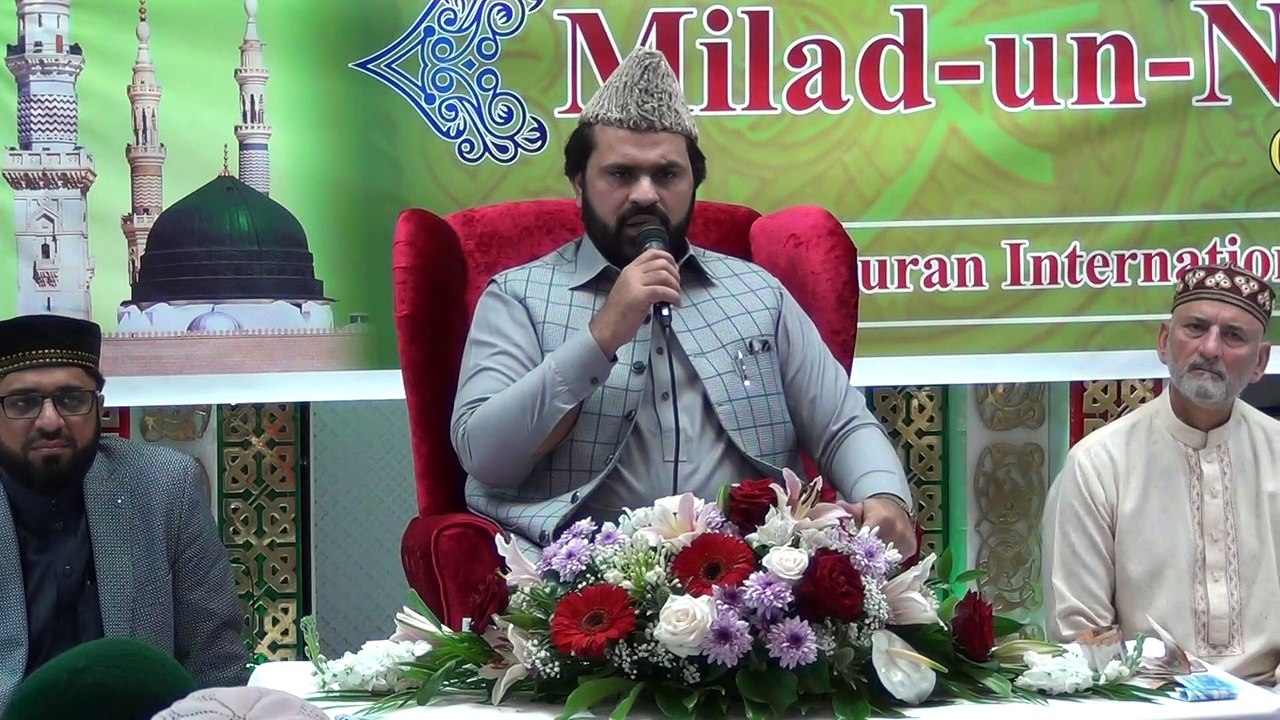Syed Zabeeb Masood Shah Sb at MQI Glasgow, Milad e Mustafa Confirence on 19 Dec 2018, Part 1