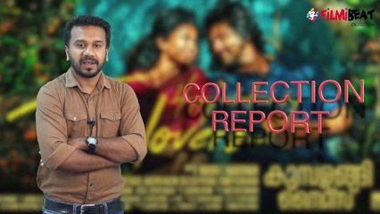 അഡാറ് ലവിനെയും നയനെയും പിന്നിലാക്കി കുമ്പളങ്ങി | Filmibeat Malayalam