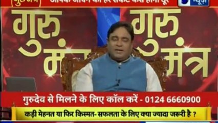 Astro Scientist Shri GD Vashist | Jyotish Ko Vigyaan Se Jodne Wala Show | ज्योतिष को विज्ञान से जोड़ने वाला शो  Guru Mantra | InKhabar India News