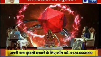 Jyotish Ko Vigyaan Se Jodne Wala Show | Guru Mantra with Astro Scientist Shri GD Vashist | Guru Mantra | InKhabar India News