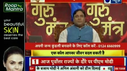 Astro Scientist Shri GD Vashist | Jyotish Ko Vigyaan Se Jodne Wala Show | ज्योतिष को विज्ञान से जोड़ने वाला शो  Guru Mantra | InKhabar India News