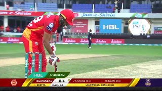 Full Match Highlights Islamabad United v Quetta Gladiators _ HBL PSL 4