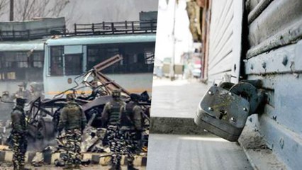 Pulwama हमले के खिलाफ देशभर में Bharat Bandh का ऐलान, Pakistan से बदला लेने की मांग | वनइंडिया हिंदी