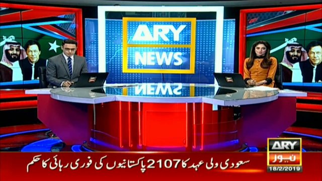 Saudi Crown prince orders to release 2107 Pakistani prisoners