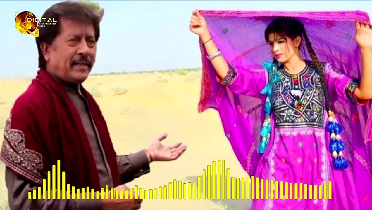 Ae Theva by Attaullah Khan