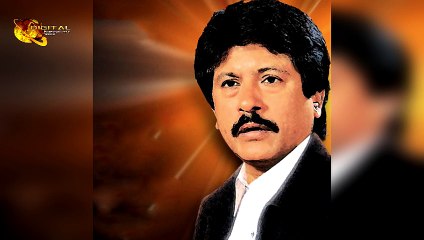 Aj Vi Sanwal Yaar Na aya