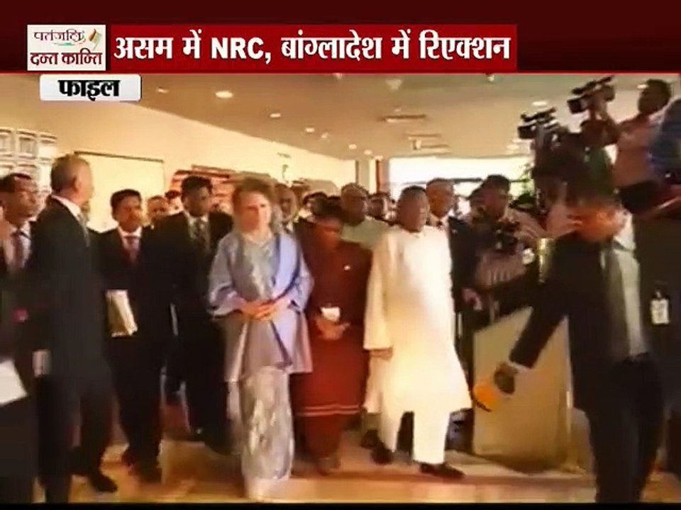 assam mein NRC, Bangladesh mein Reaction