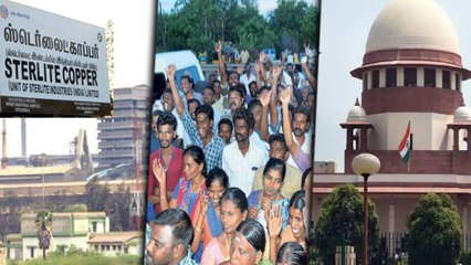 ஸ்டெர்லைட் தீர்ப்பால் மகிழ்ச்சியில் தூத்துக்குடி மக்கள்!- வீடியோ