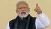 PM Modi ने Pulwama हमले के बाद Pakistan को याद दिलाई उसकी औकात | वनइंडिया हिंदी