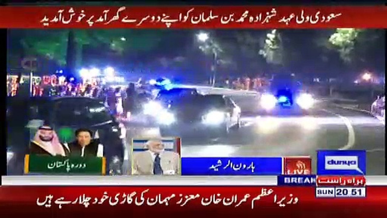 Ek Din Imran Khan Bohat Pachtaye Ga  Haroon Rasheed