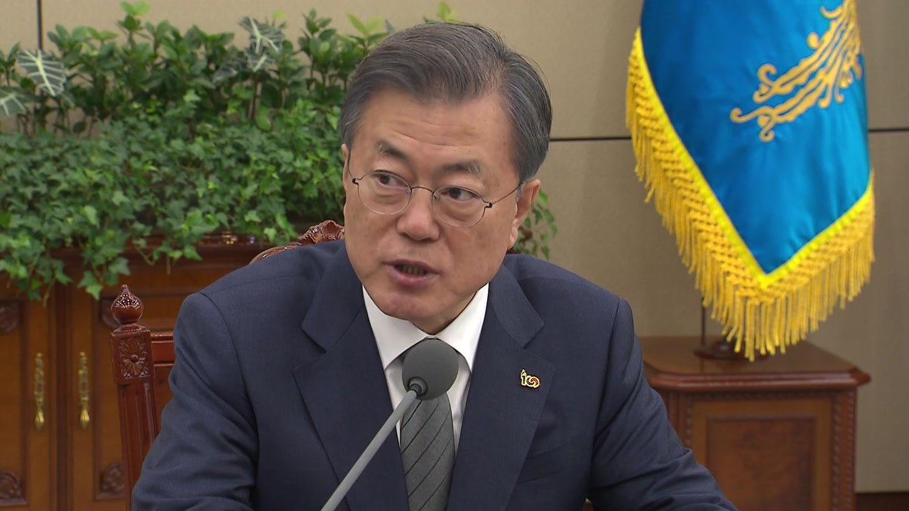 문 대통령 "5·18 왜곡, 나라의 근간 훼손...국민이 거부해야" / YTN