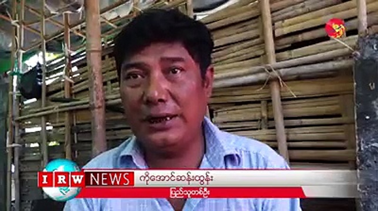 ရန္ကုန္စည္ပင္ေ႐ြးေကာက္ပြဲ ျပည္သူ စိတ္မဝင္စား (႐ုပ္/သံ)